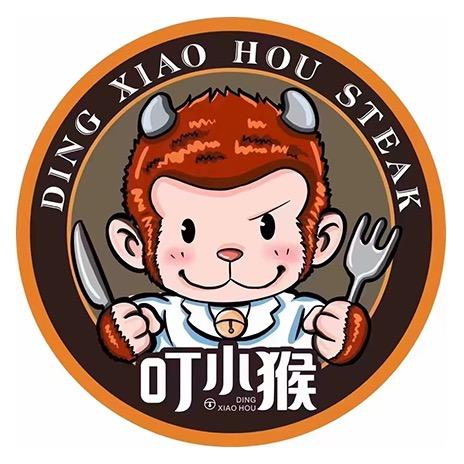 叮小猴牛排自助