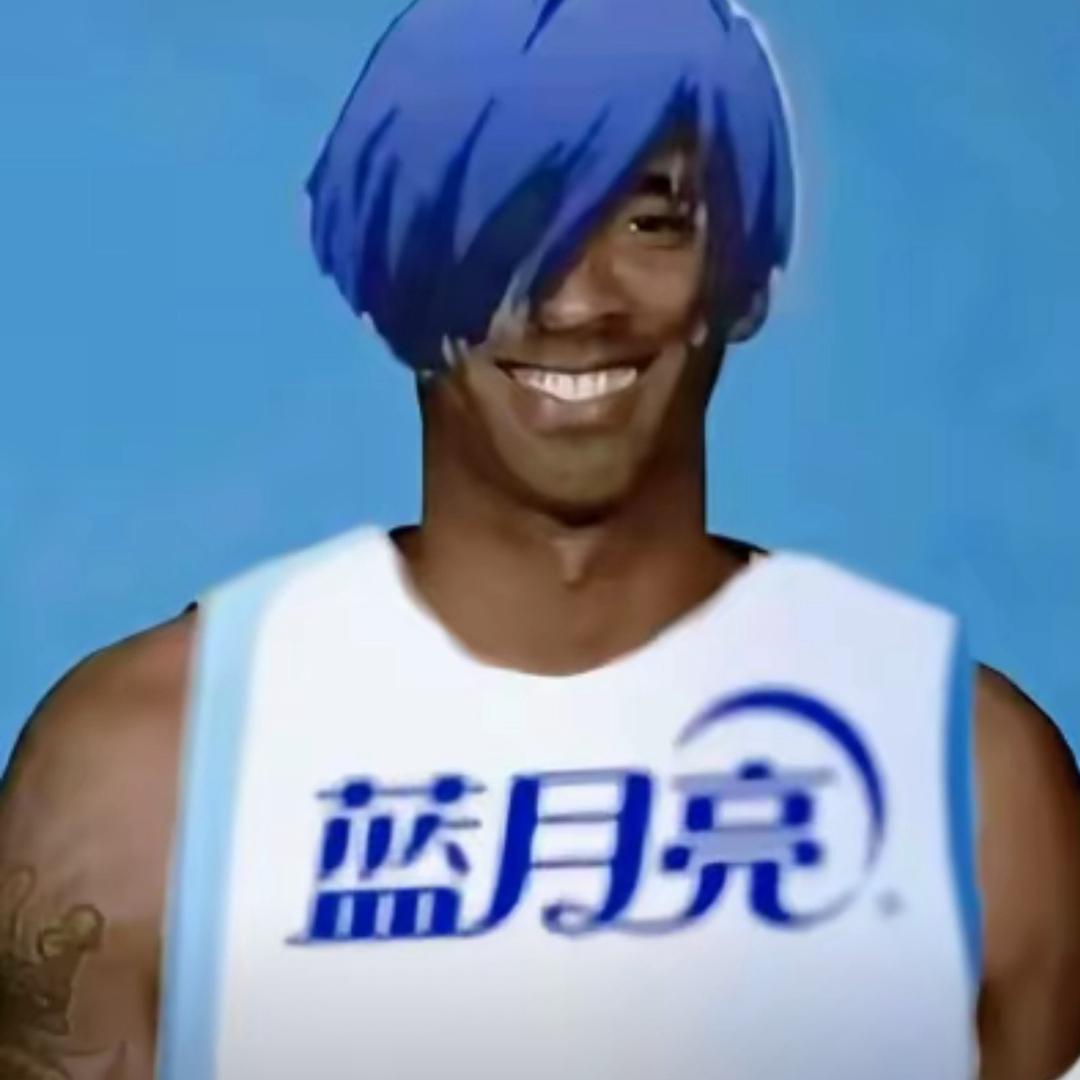 约会之前可以吧蜜雪钱给我吗