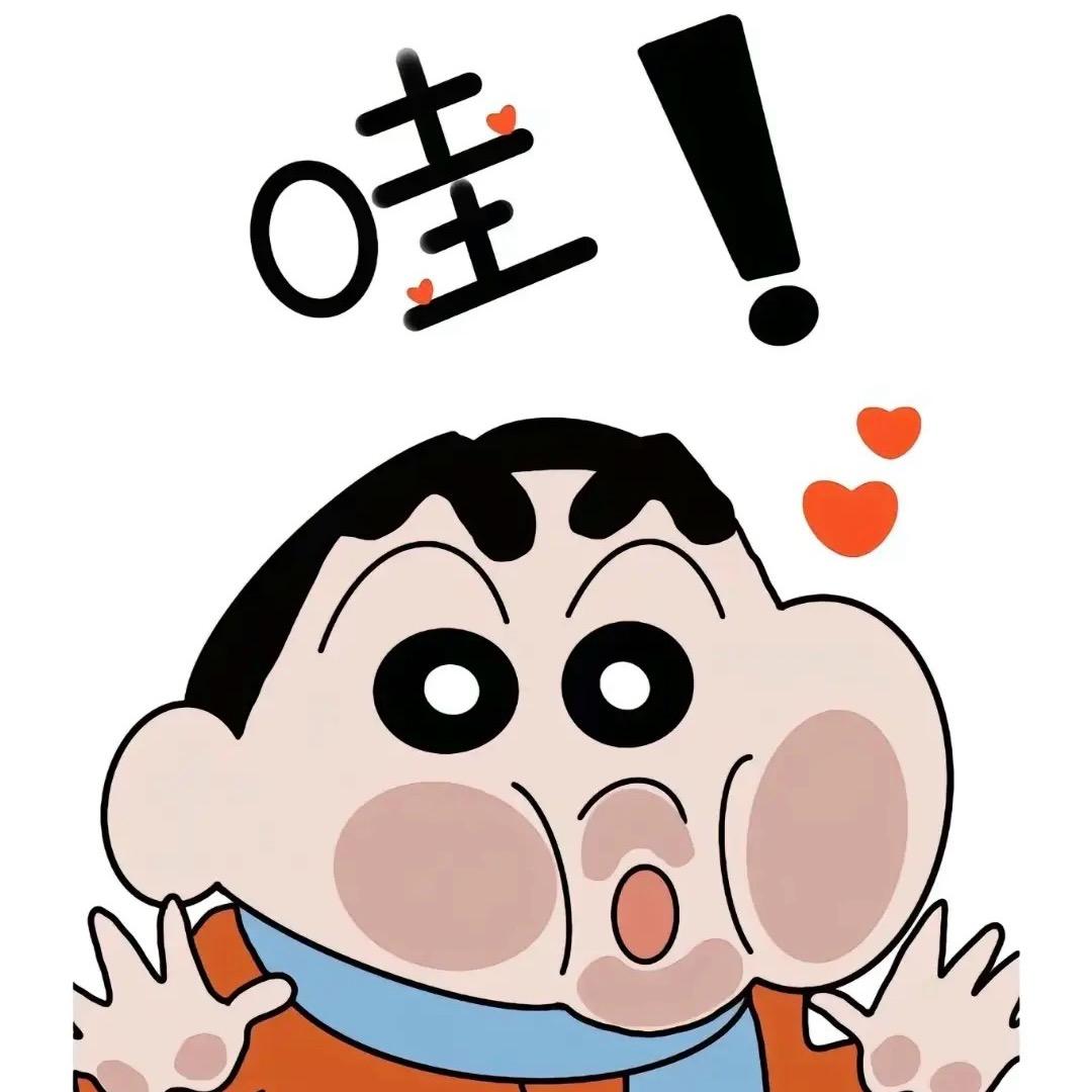 小P
