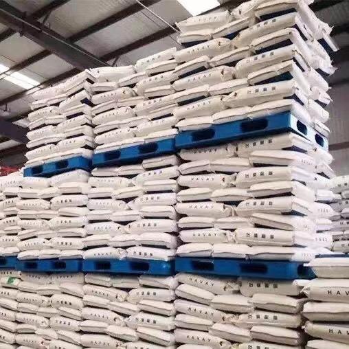 跃起生物科技有限公司（鱼粉贸易）