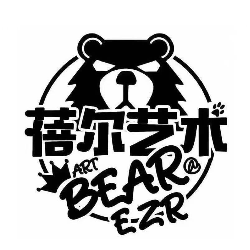 岳阳蓓尔街舞（步行街店）