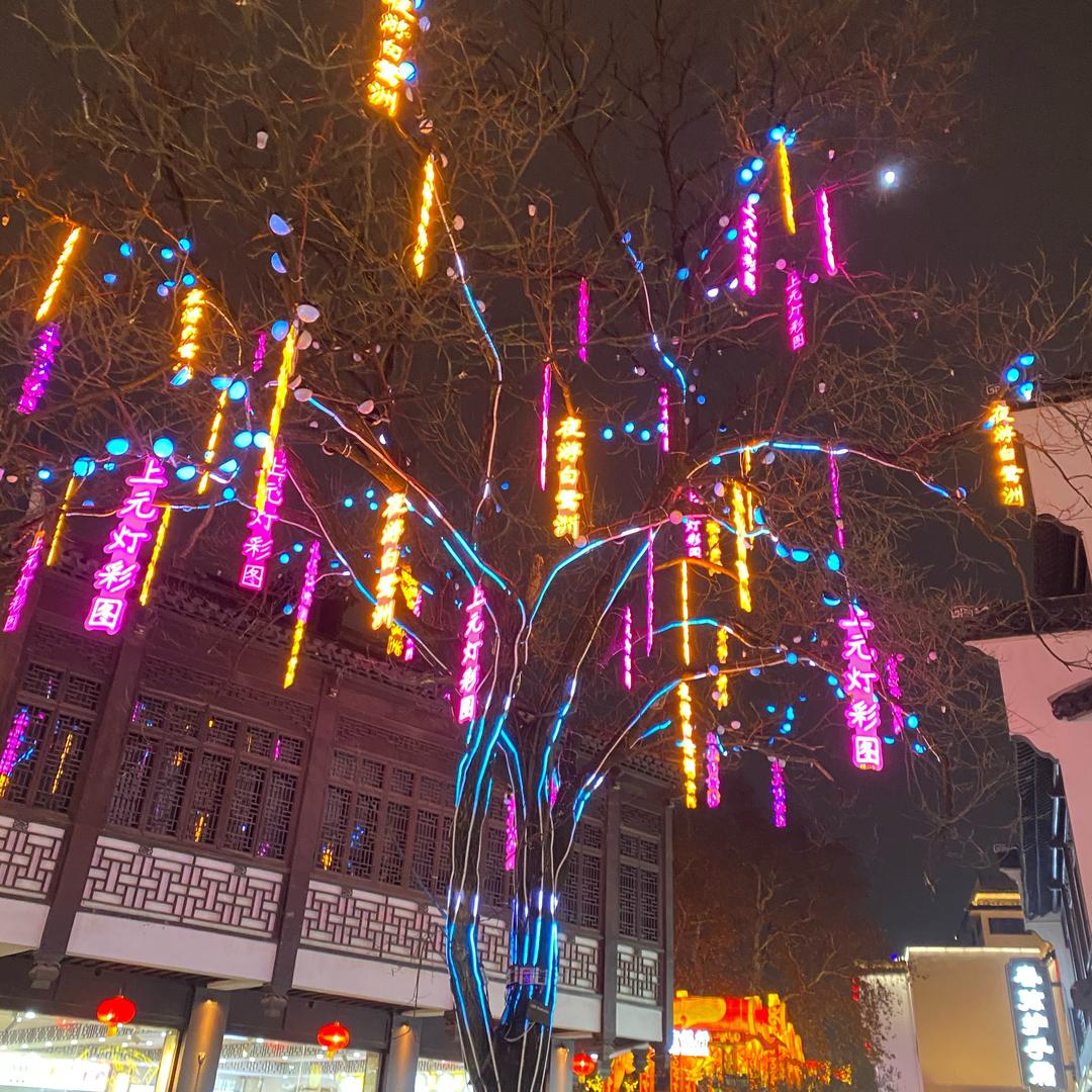 星星之火 咋去燎原