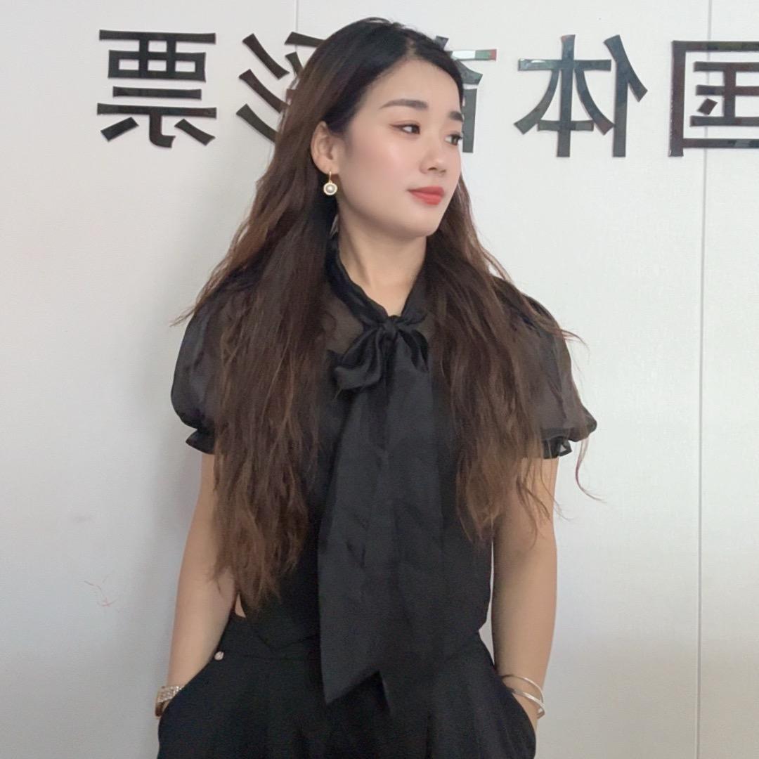 南南@双彩店