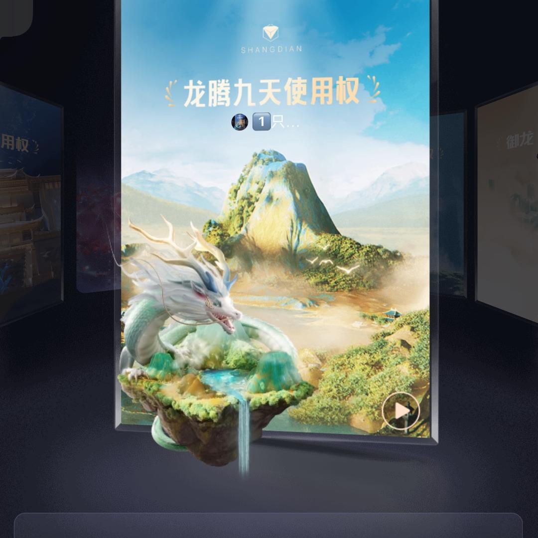 1️⃣只溜达🦆