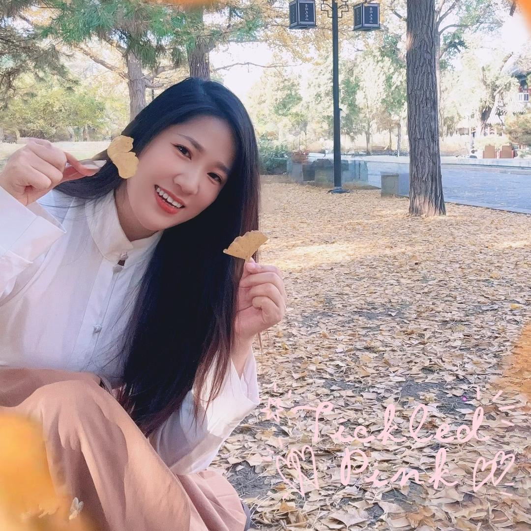 星玥