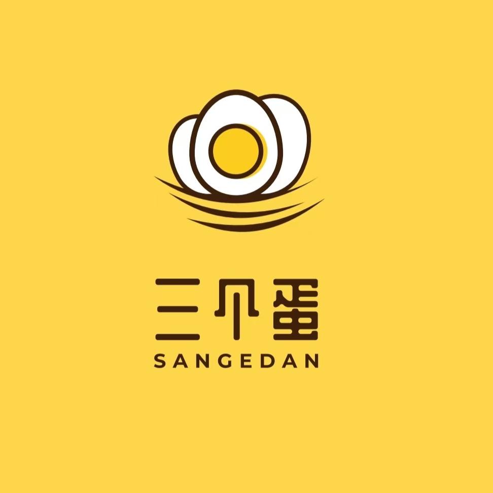 三个蛋养鸡日常