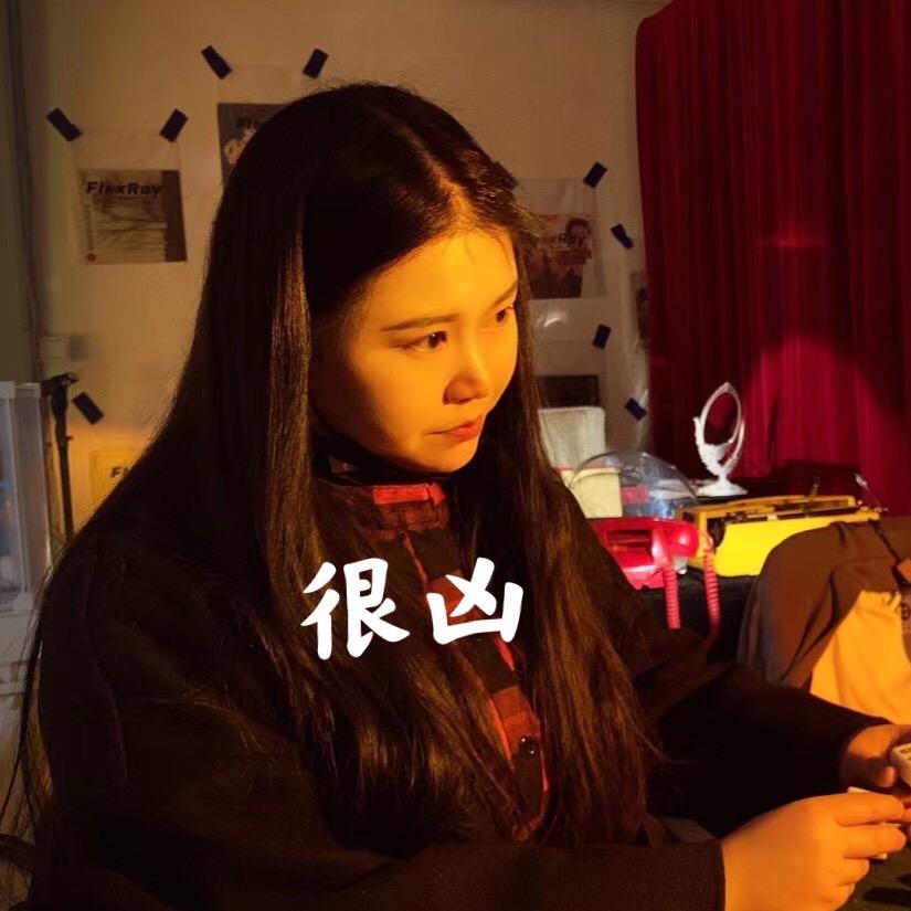 一Ke珠子
