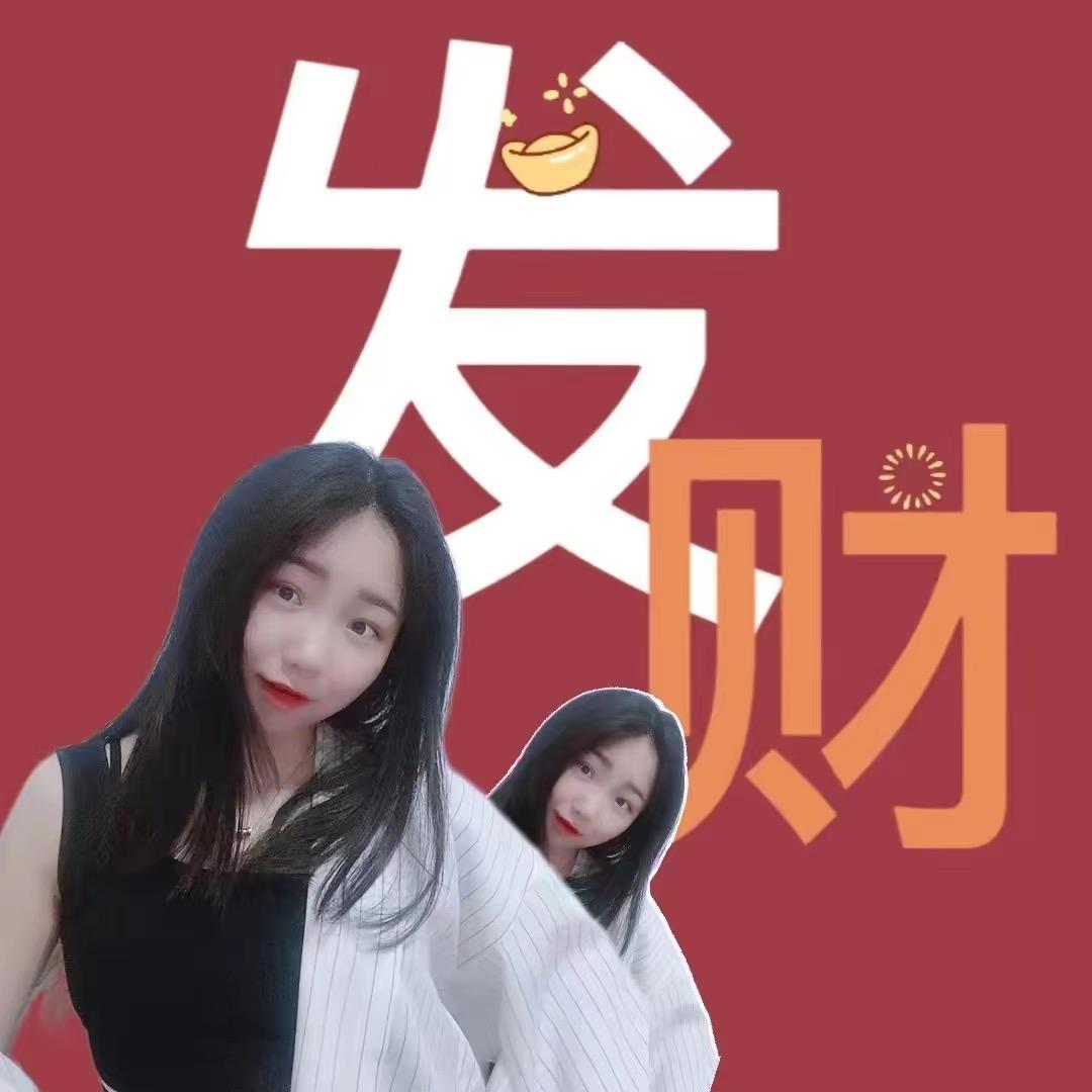 柒小菟