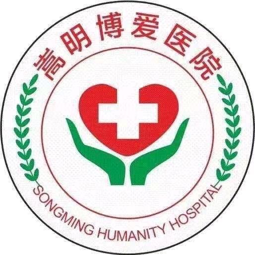 小余在嵩明
