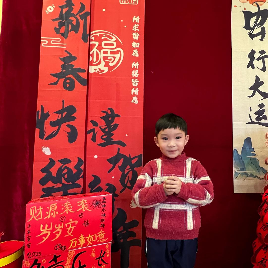 🇨🇳等等