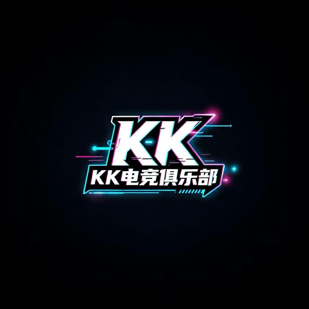 KK电竞俱乐部