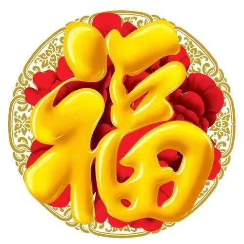 楠宝儿嘛嘛