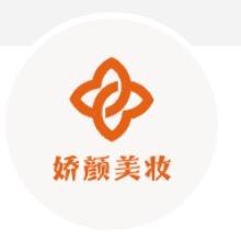 纯欲小猫耳