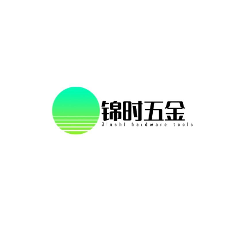 锦时海口馨仟商贸有限公司农机专卖店