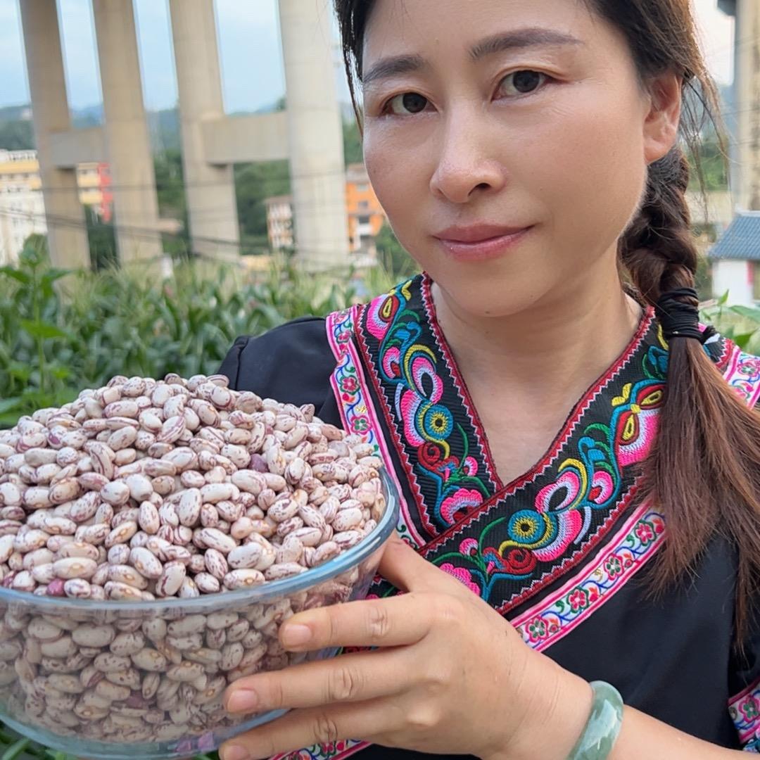 贵州小五嬢