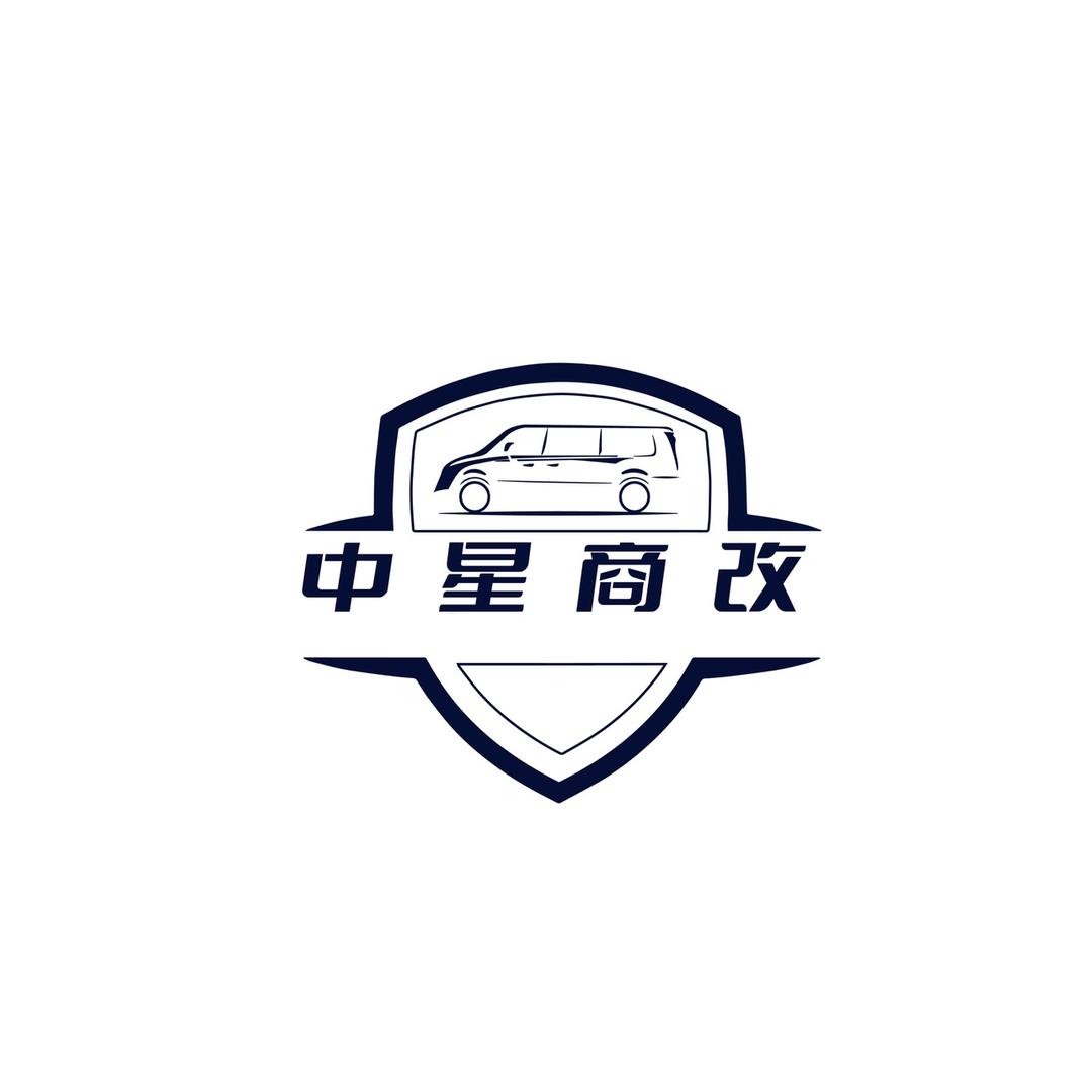 义乌中星商务车改装工厂