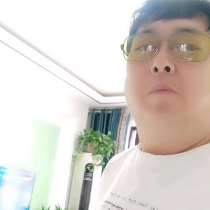 三禾实业