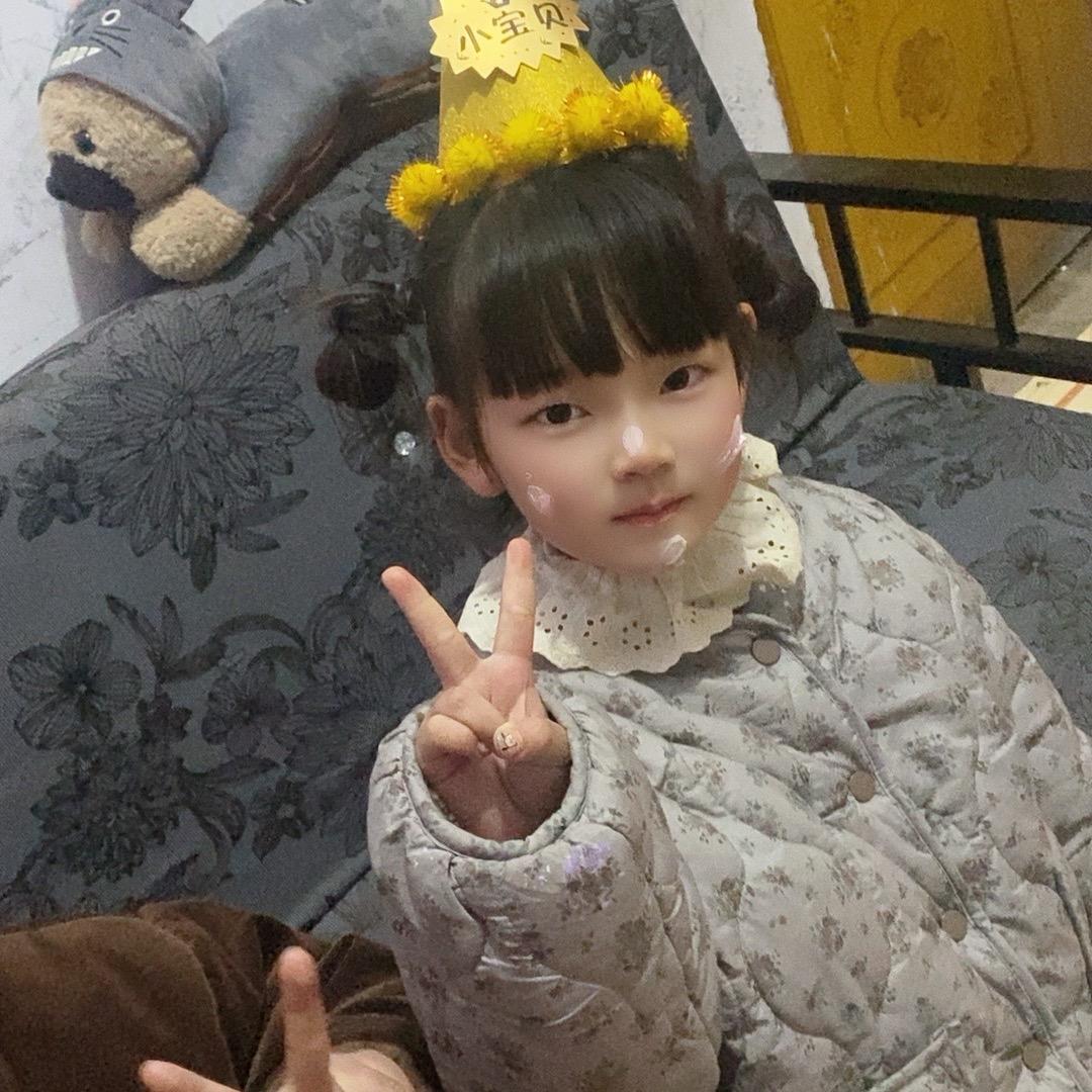 凝凝宝贝