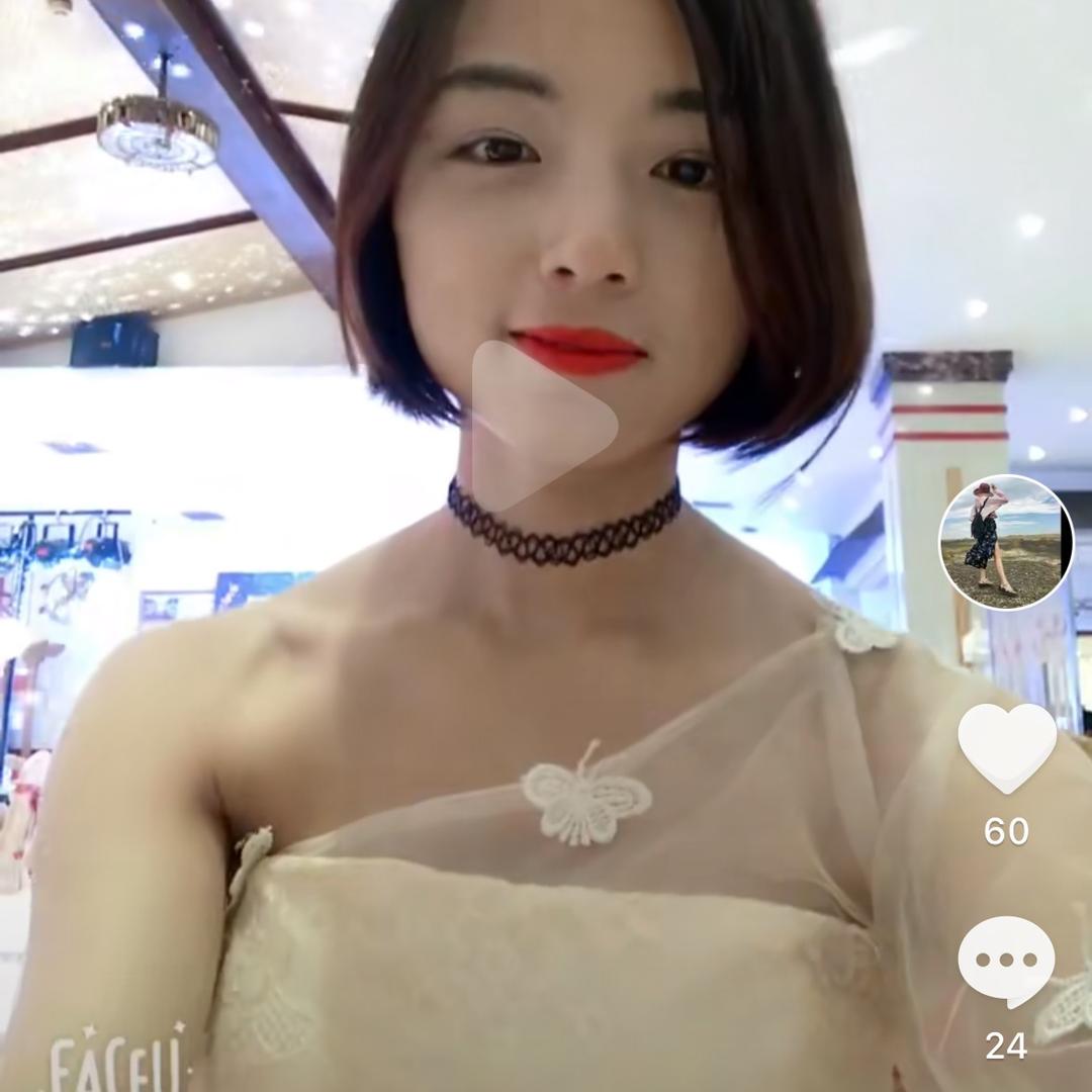 四姑娘y