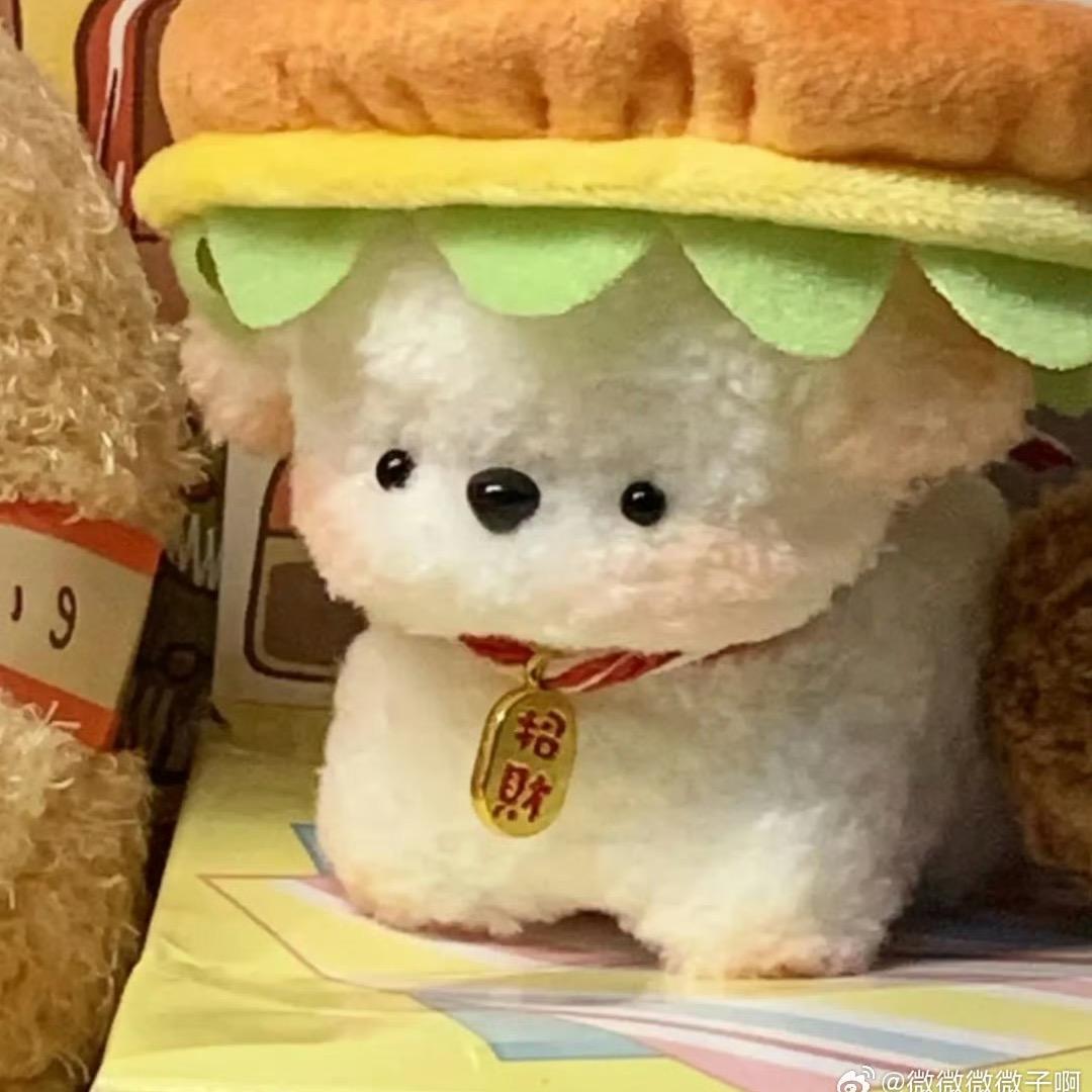 你吃草莓吗