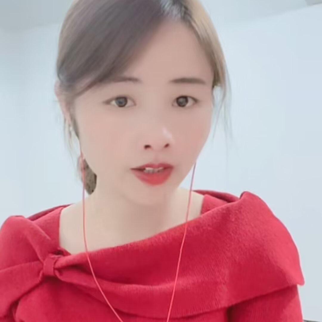 翠