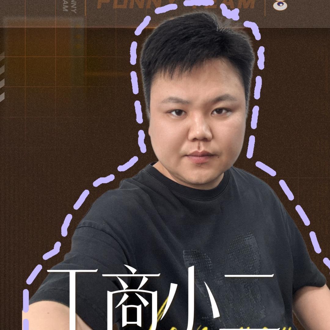 淘里淘外张生