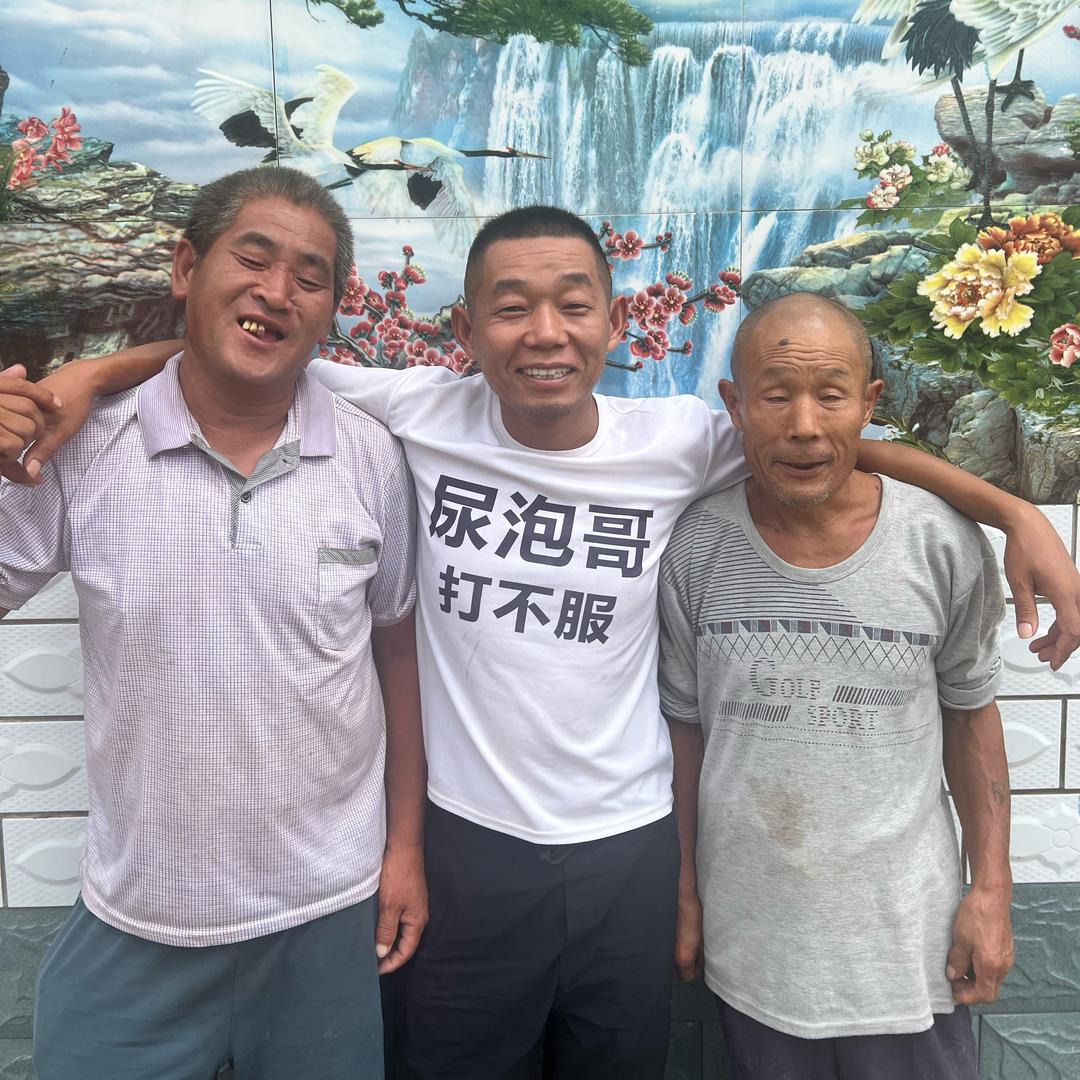 农村泡哥