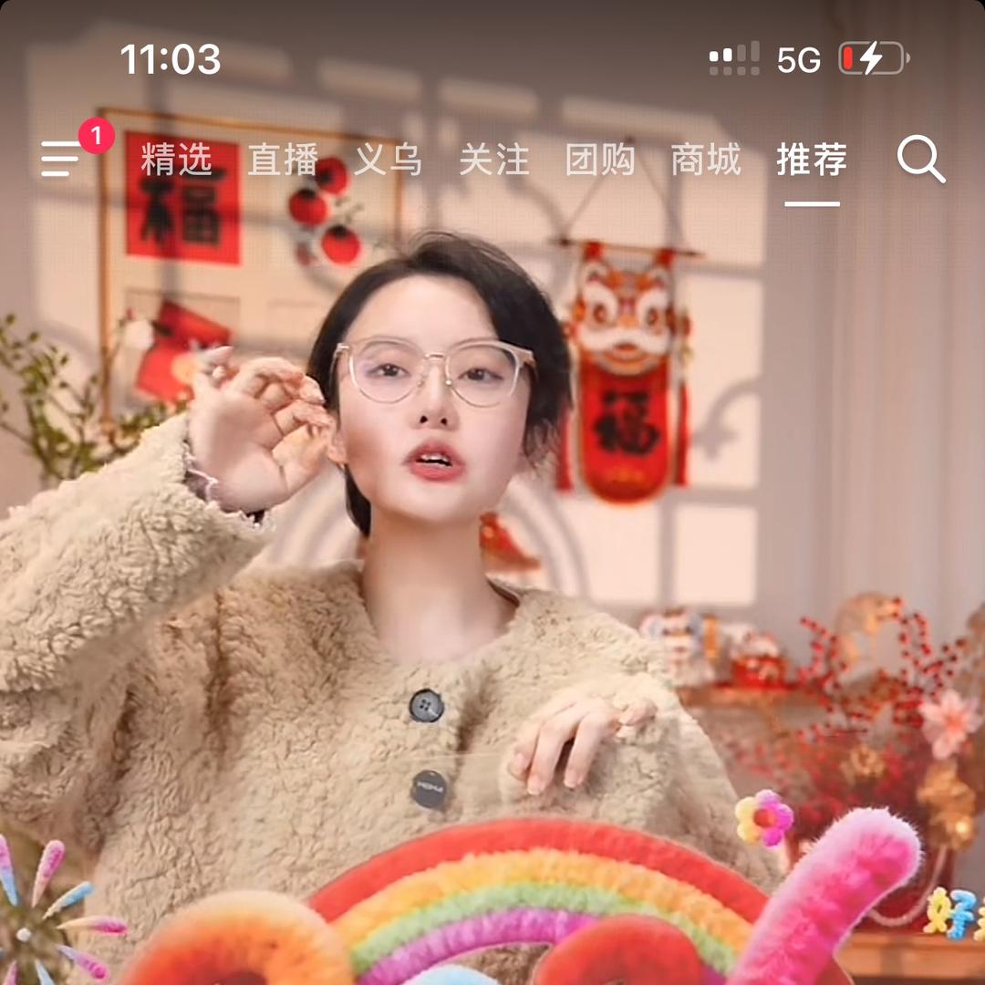 喔啦啦健身运动