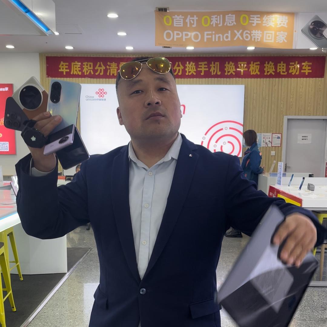 号亮安阳二机哥