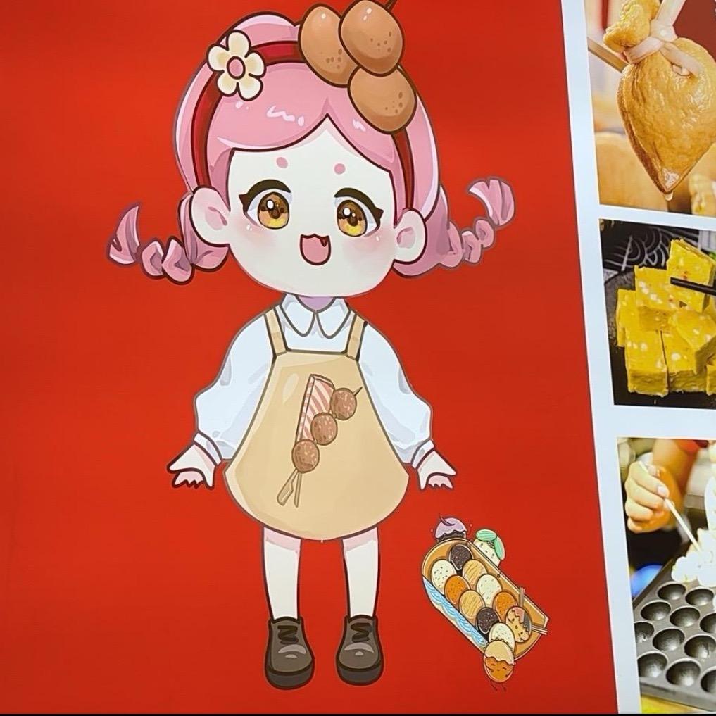 港町湾同安乐海店