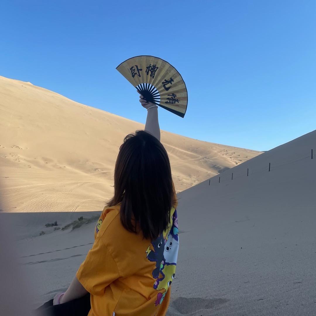 刘高兴🐮