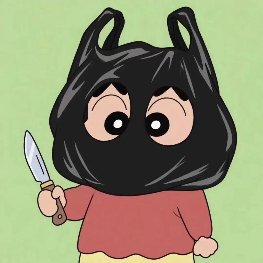 转身