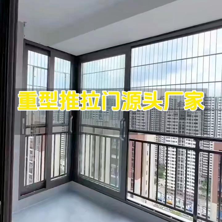 佛山颐派重型推拉门源头工厂