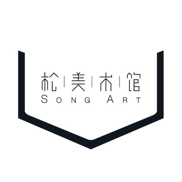 松美术馆