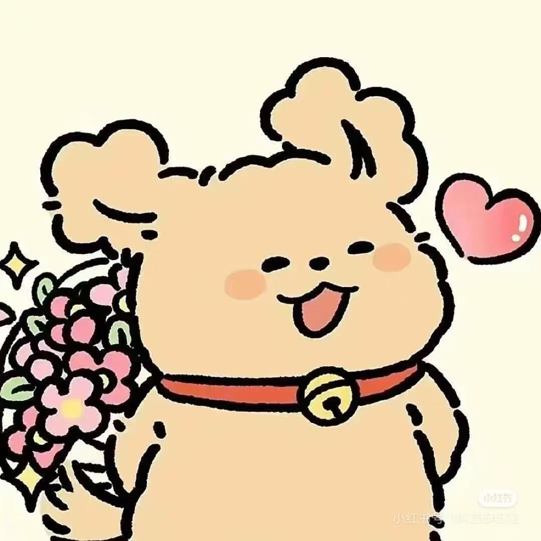 @是杰