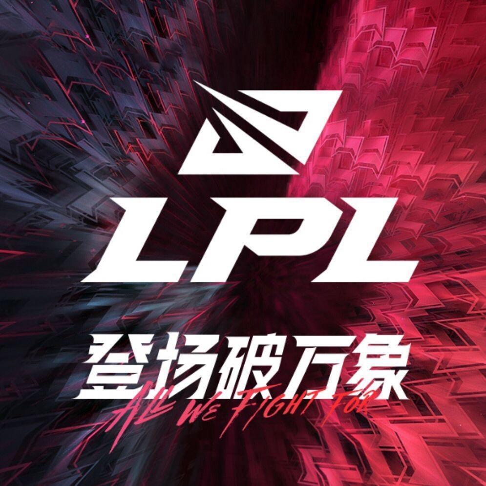 联盟情报局