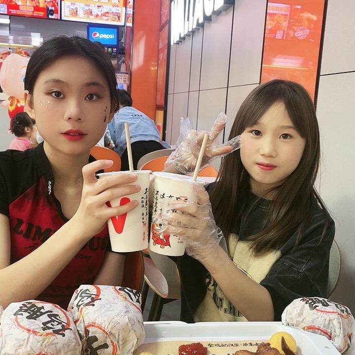 Miss yu
