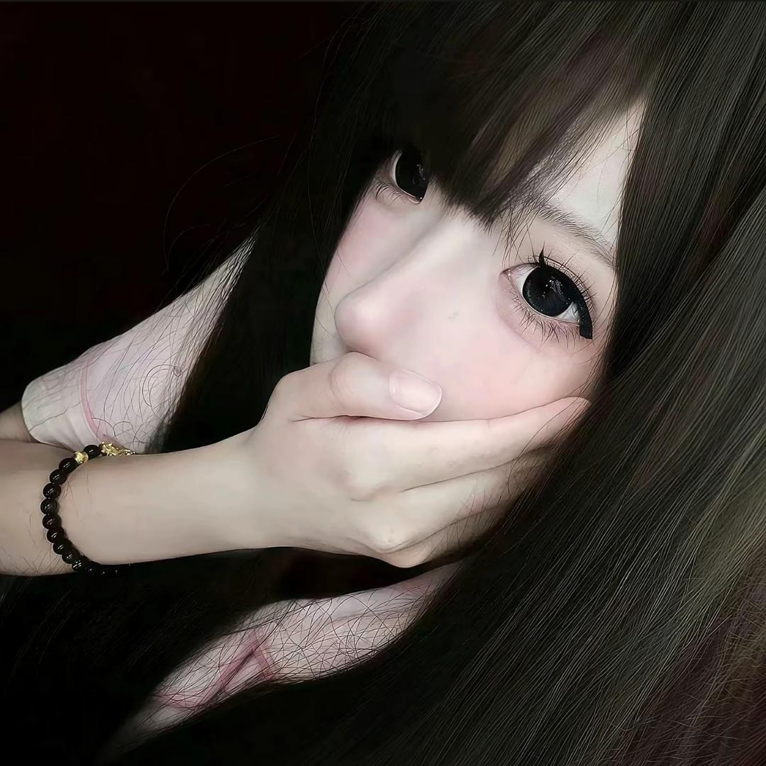 Ciioop