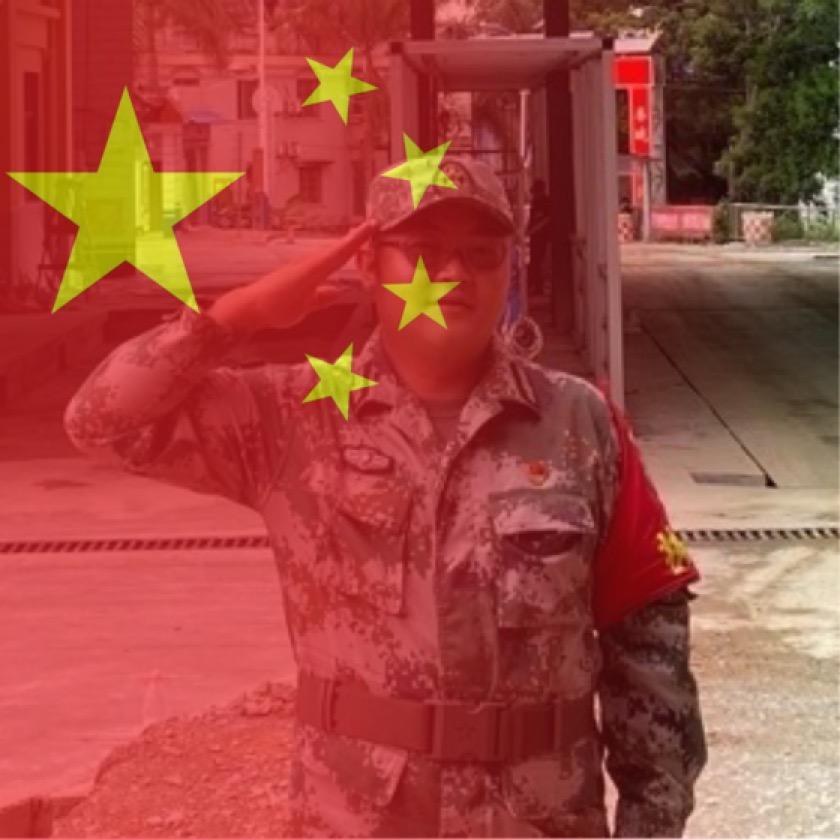 桑德