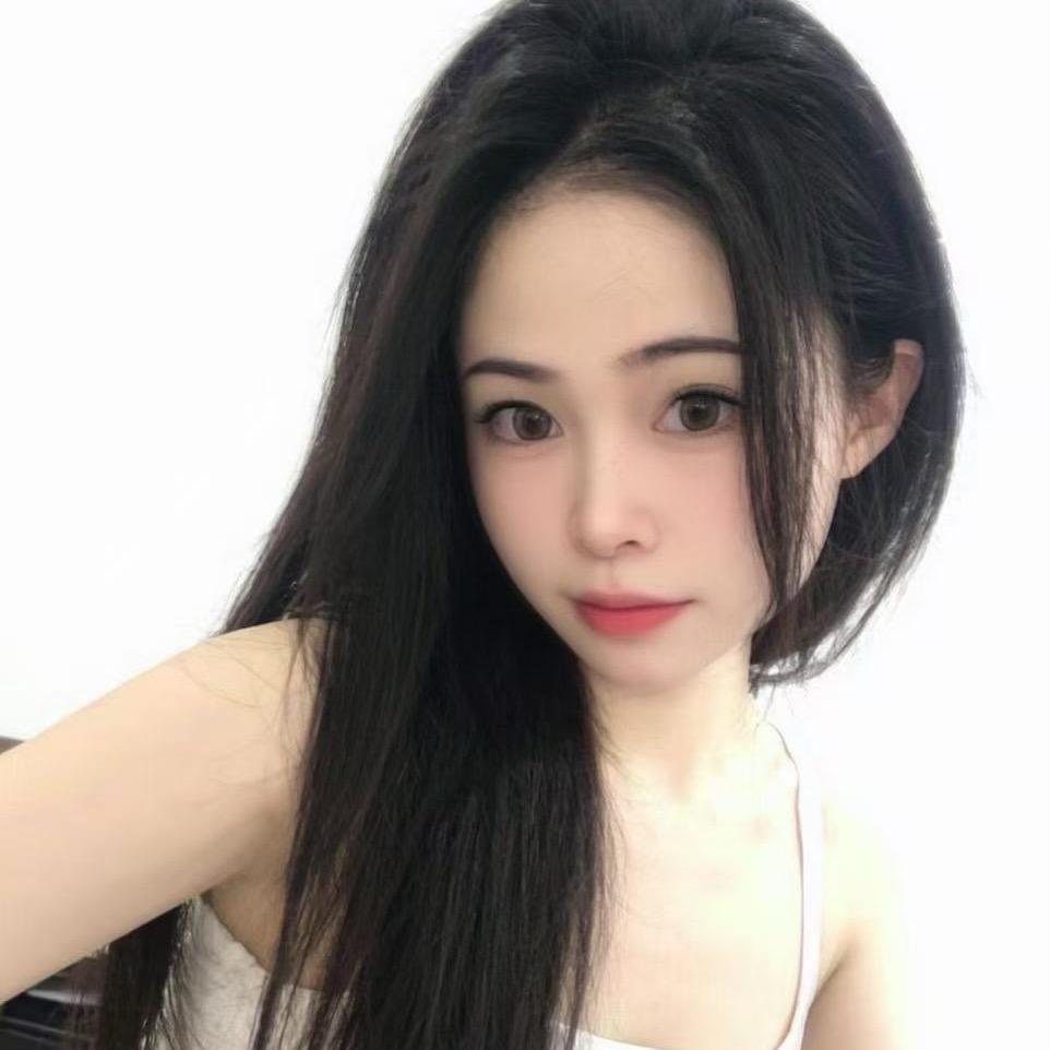 林妹妹.