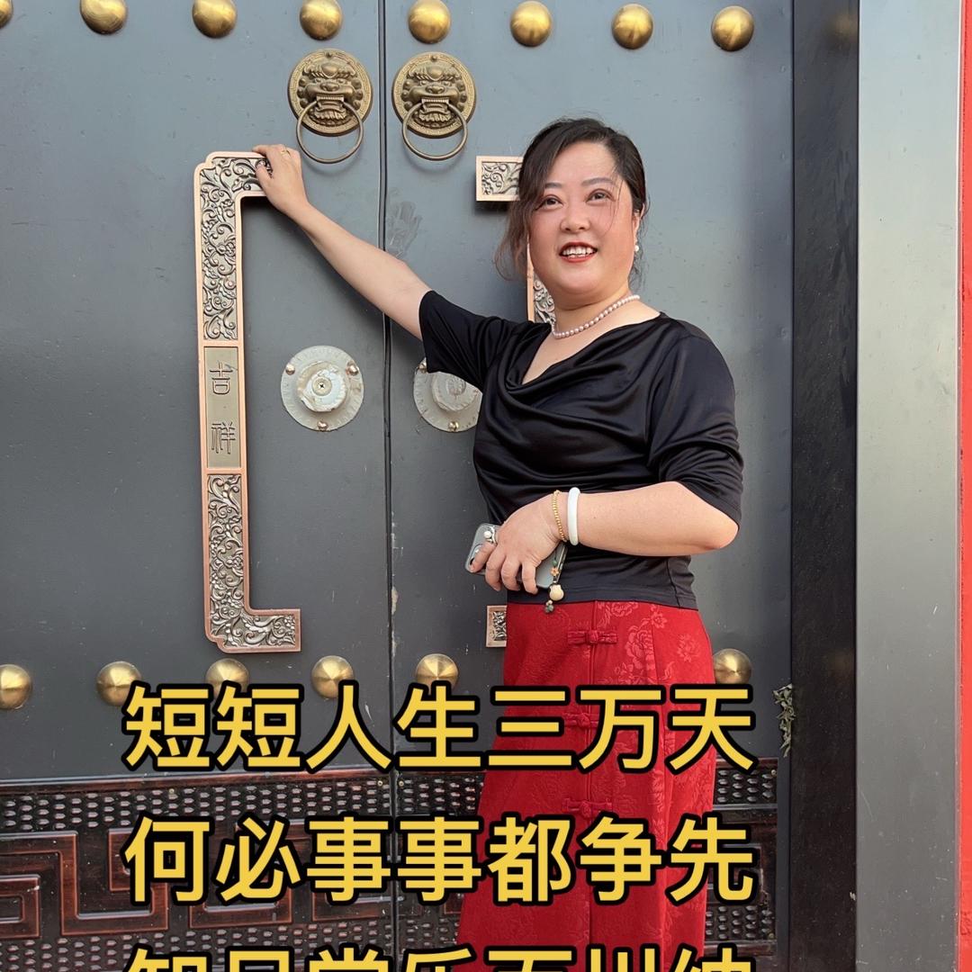 红姐生鲜1
