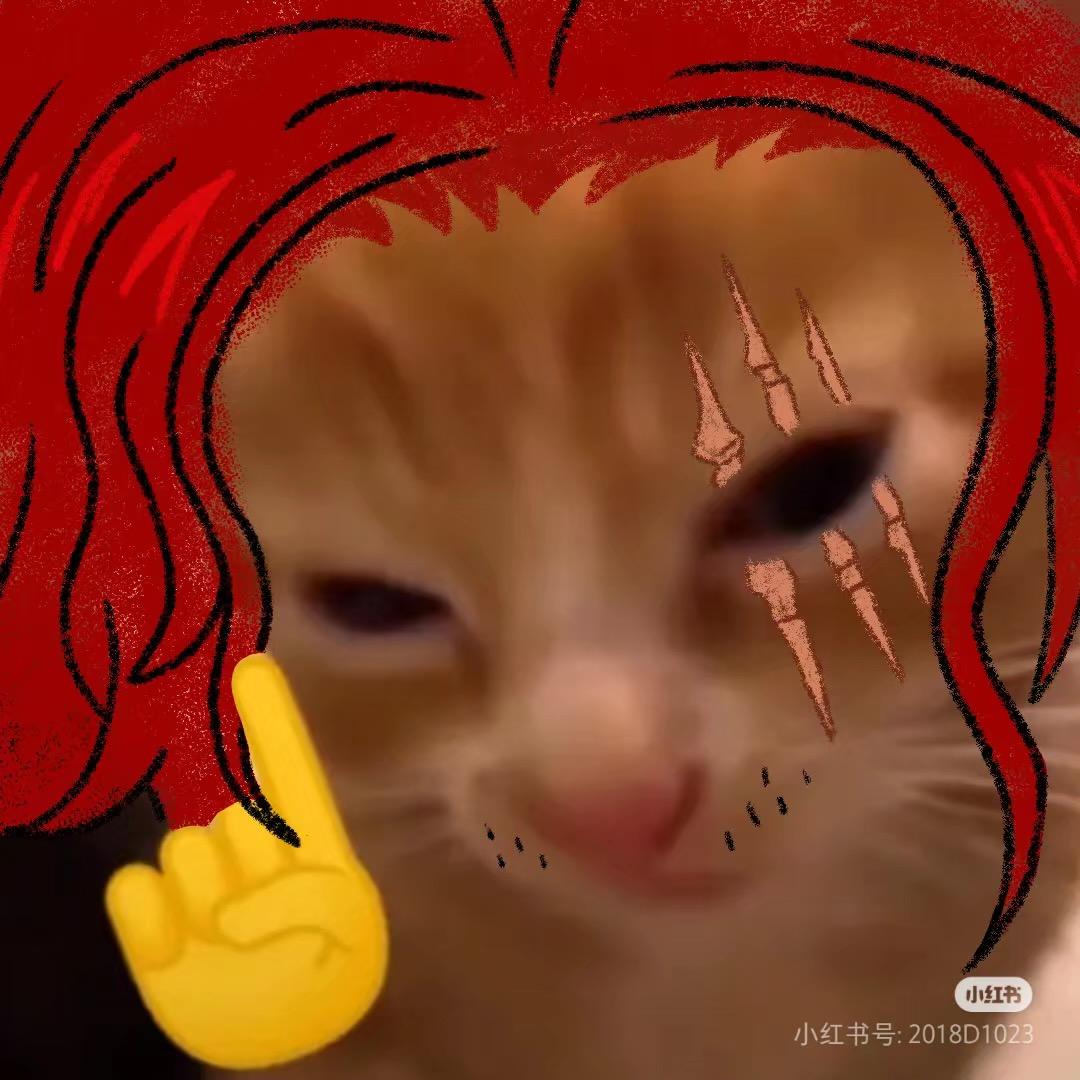 零零拆卡
