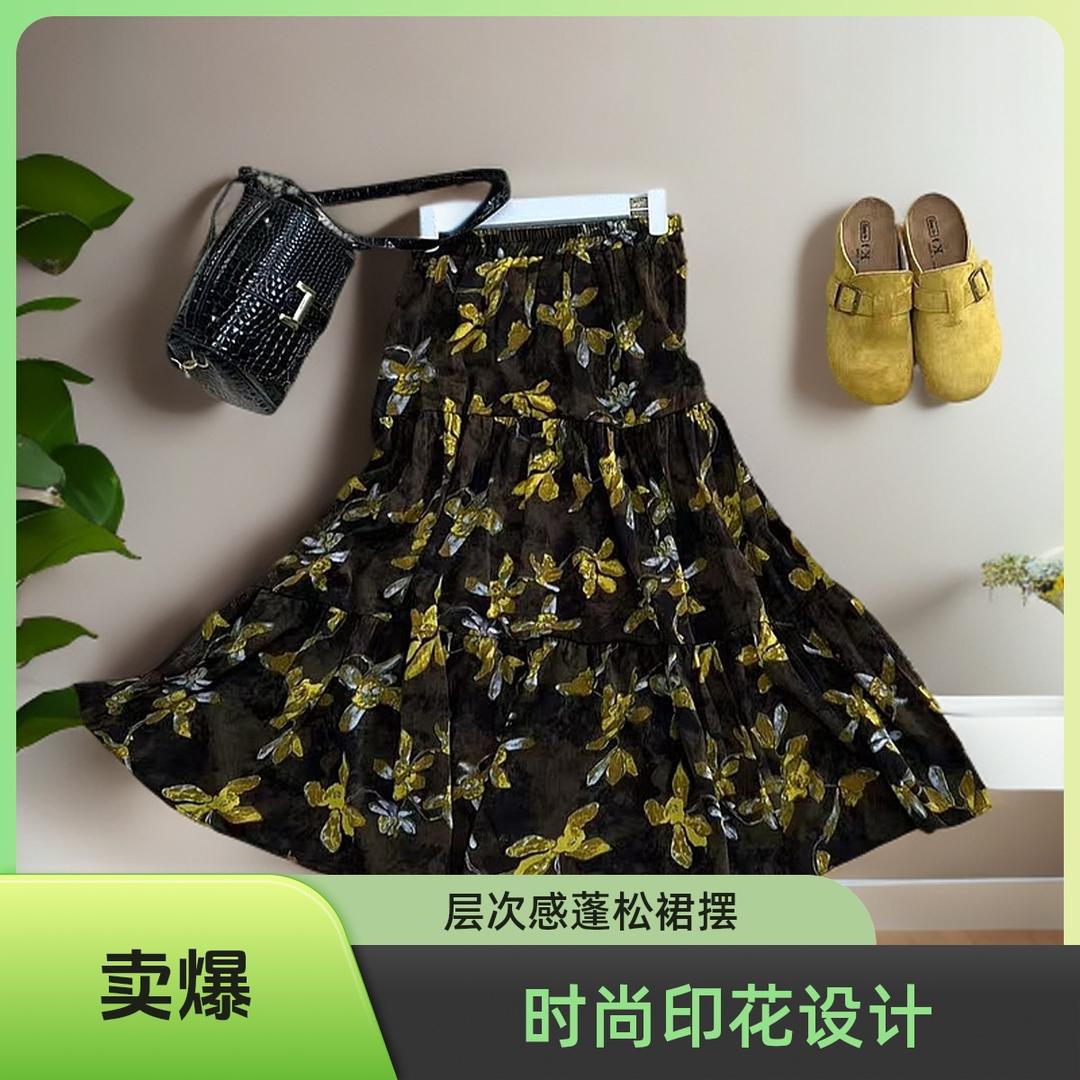 琴琴穿搭