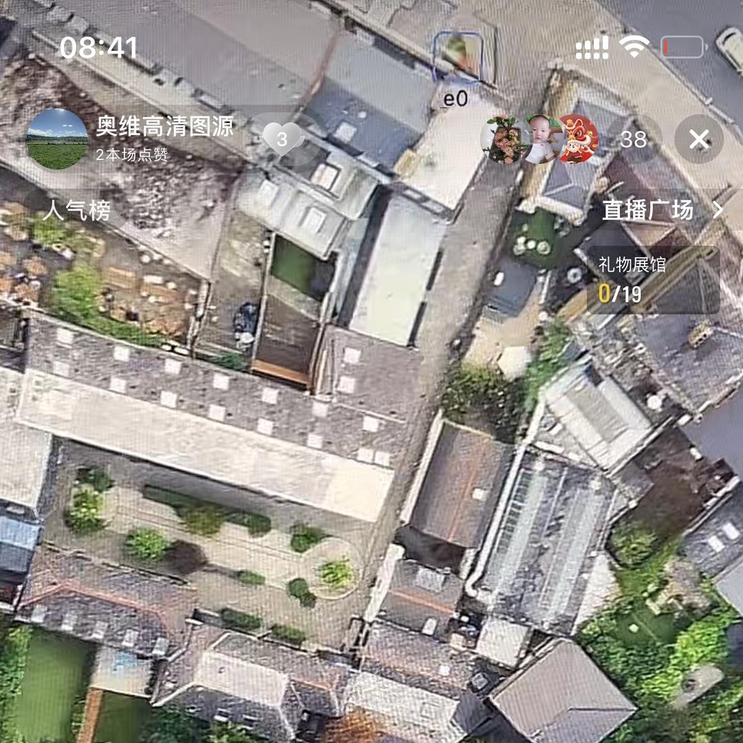 鑫柏地球世界