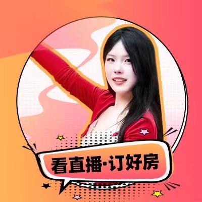 踏云行-小南