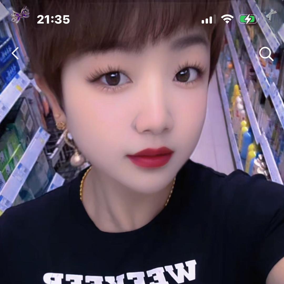女人的香气