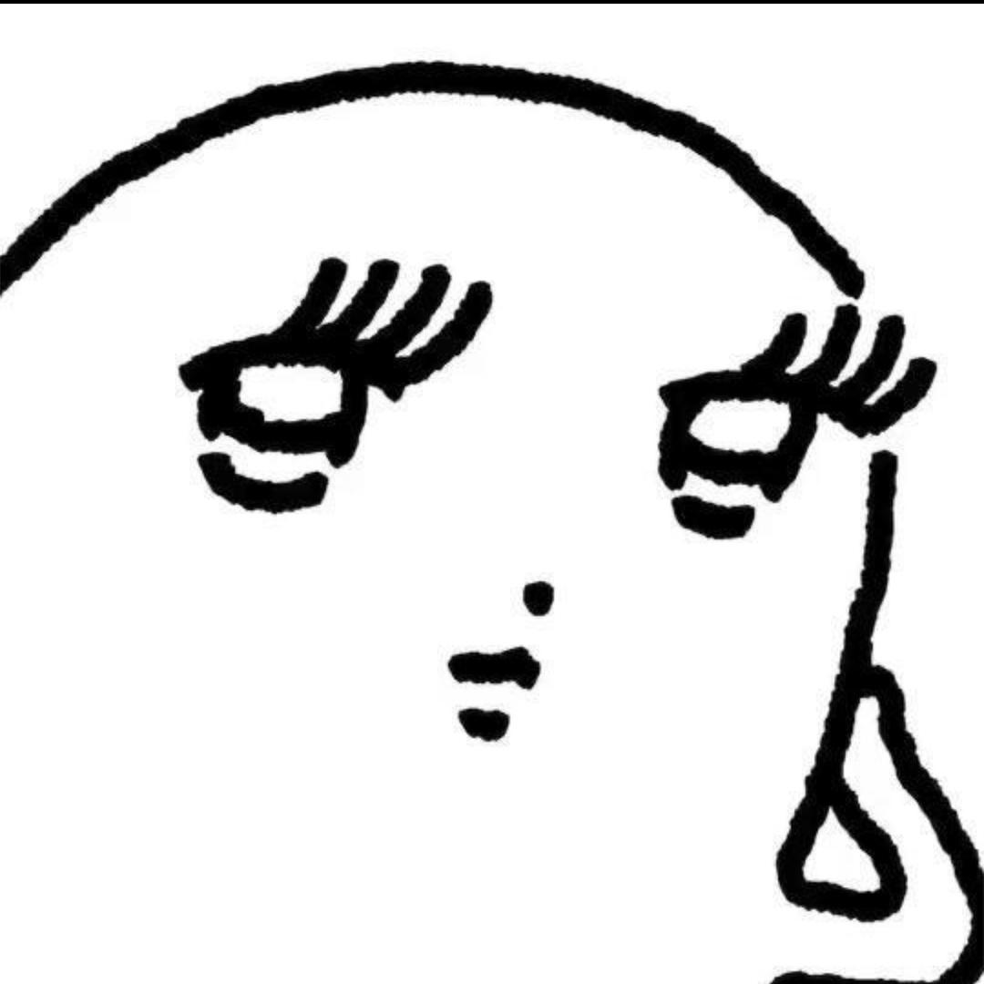椰汁壳
