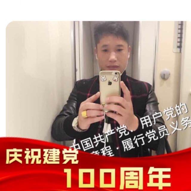 电力防腐工程协会…