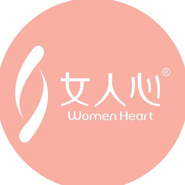 莆田市荔城区黄石幸福女人心内衣店