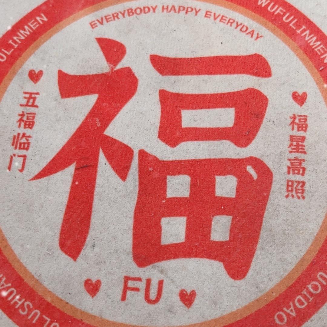 用户175984566